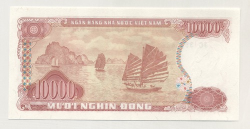 Viet Nam Vietnam 10000 Dong 1993 Pick 115 UNC Viet Nam Vietnam 10000 Dong 1993 Pick 115 UNC