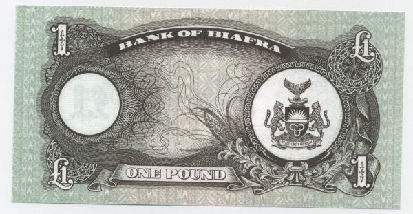 Biafra 1 Pound ND 1968-69 Pick 5a UNC