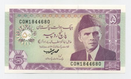 Pakistan 5 Rupees 1997 Pick 44 UNC