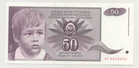 Yugoslavia 50 Dinara 1-6-1990 Pick 104 UNC