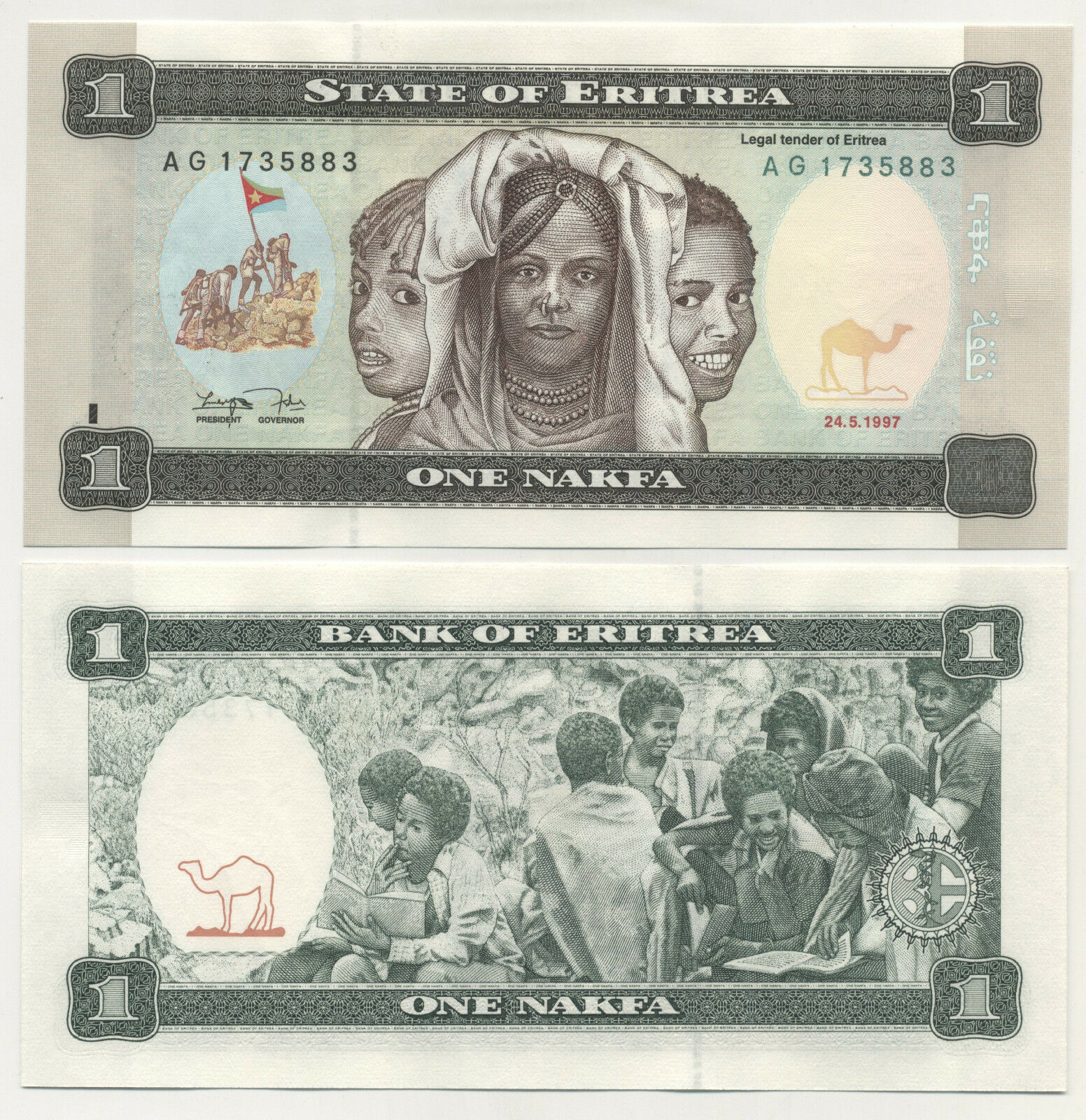 Eritrea 1 Nakfa 24-5-1997 Pick 1 UNC Eritrea 1 Nakfa 24-5-1997 Pick 1 UNC