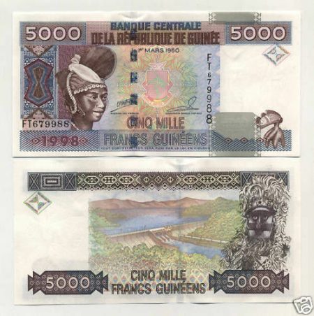 Guinea 5000 Francs 1998 Pick 38 aUNC