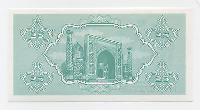 Uzbekistan 25 Sum 1992 1993 Pick 65a UNC Uzbekistan 25 Sum 1992 1993 Pick 65a UNC
