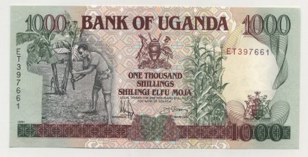 Uganda 1000 Shilingi 1991 Pick 34b UNC