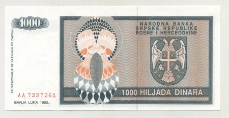 Bosnia and Herzegovina 1000 Dinara 1992 Pick 137a UNC