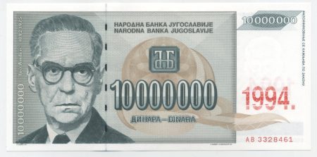 Yugoslavia 10000000 Dinara 1994 Pick 144a aUNC