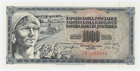 Yugoslavia 1000 Dinara 19-12-1974 Pick 86 UNC