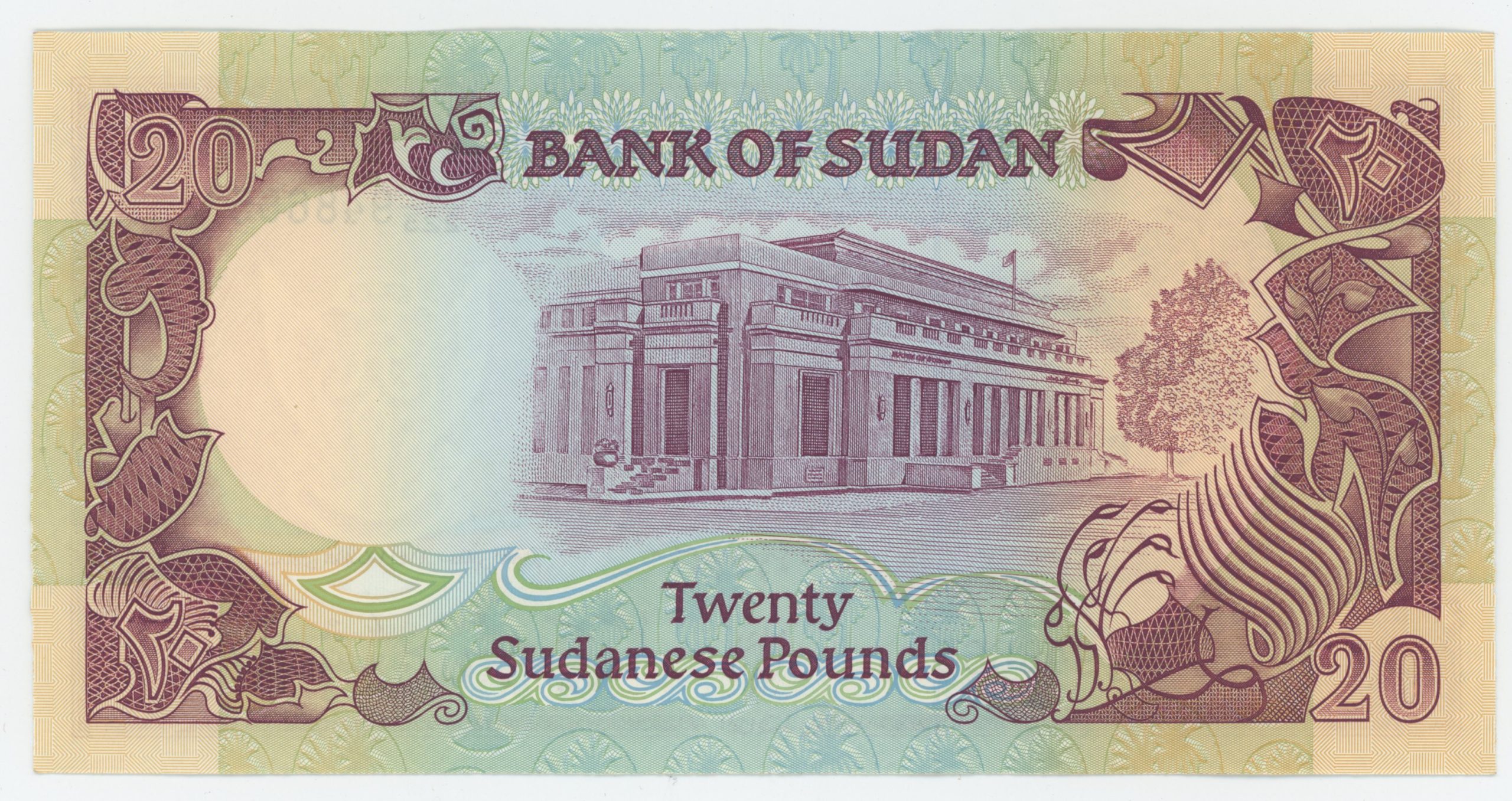 Sudan 20 Pounds 1991 Pick 47 aUNC Sudan 20 Pounds 1991 Pick 47 aUNC