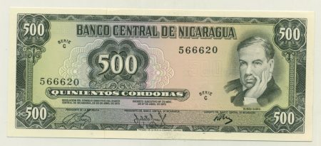 Nicaragua 500 Cordobas D1972 Pick 127 UNC