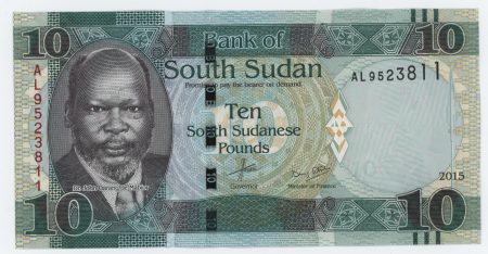 South Sudan 10 Pounds 2015 Pick 12a UNC