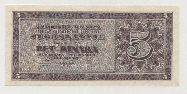 Yugoslavia 5 Dinara 1950 Pick 67R UNC
