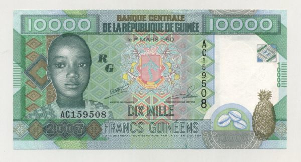 Guinea 10000 Francs 2007 Pick 42 UNC