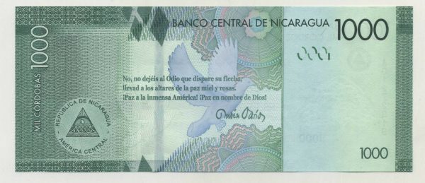 Nicaragua 1000 Cordobas 2016 Pick 216 UNC Dario