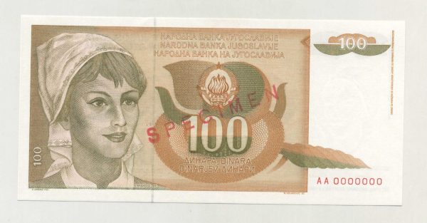 Yugoslavia 100 Dinara 1990 Pick 105s