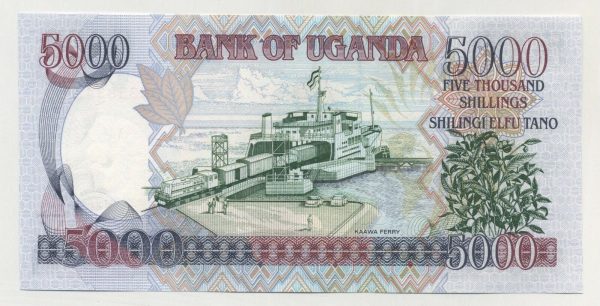 Uganda 5000 Shilingi 2002 Pick 40 UNC