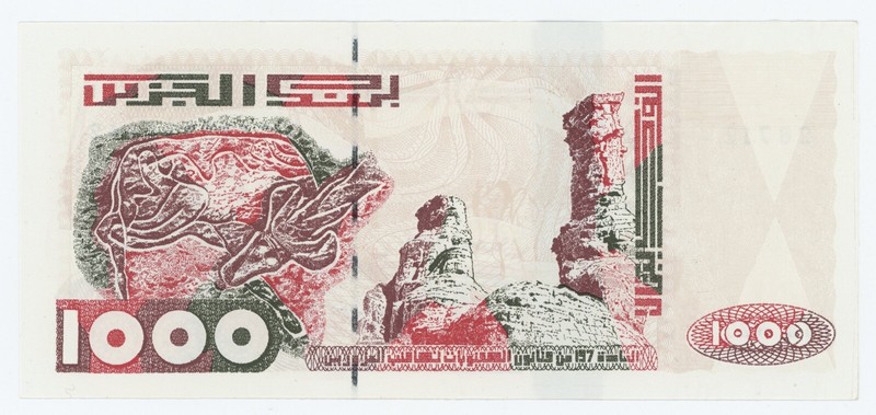 Algeria 1000 Dinars 10-6-1998 Pick 142b UNC Sign 2 Algeria 1000 Dinars 10-6-1998 Pick 142b UNC Sign 2