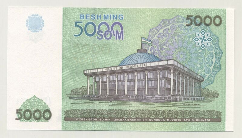 Uzbekistan 5000 Sum 2013 Pick 83 UNC Uzbekistan 5000 Sum 2013 Pick 83 UNC