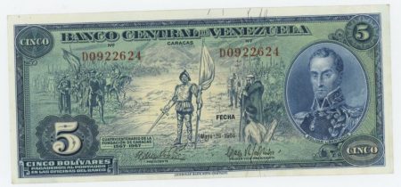 Venezuela 5 Bolivares 10-5-1966 Pick 49 XF-