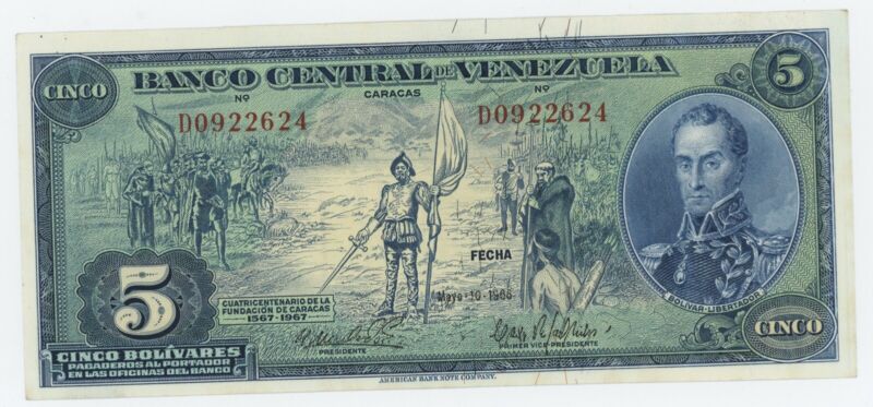Venezuela 5 Bolivares 10-5-1966 Pick 49 XF- Venezuela 5 Bolivares 10-5-1966 Pick 49 XF-