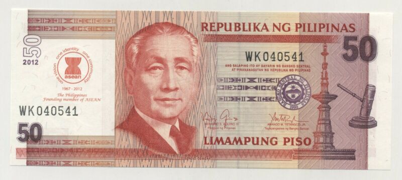 Philippines 50 Piso 2012 Pick 211A UNC Philippines 50 Piso 2012 Pick 211A UNC