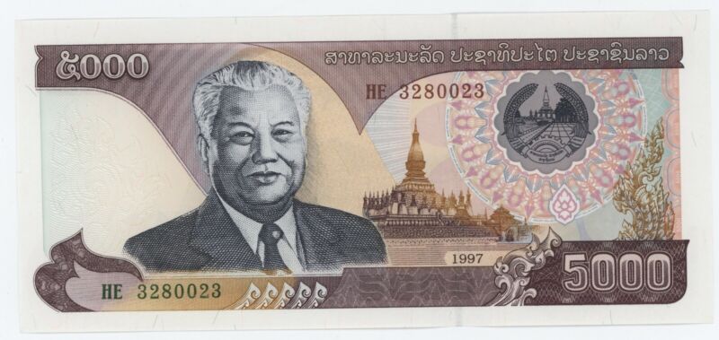 Lao Laos 5000 Kip 1997 Pick 34a UNC Lao Laos 5000 Kip 1997 Pick 34a UNC