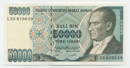 Turkey 50000 Lira L 1970 1995 Pick 204 UNC