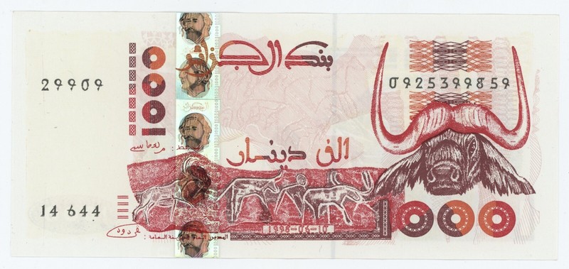 Algeria 1000 Dinars 10-6-1998 Pick 142b UNC Sign 2 Algeria 1000 Dinars 10-6-1998 Pick 142b UNC Sign 2