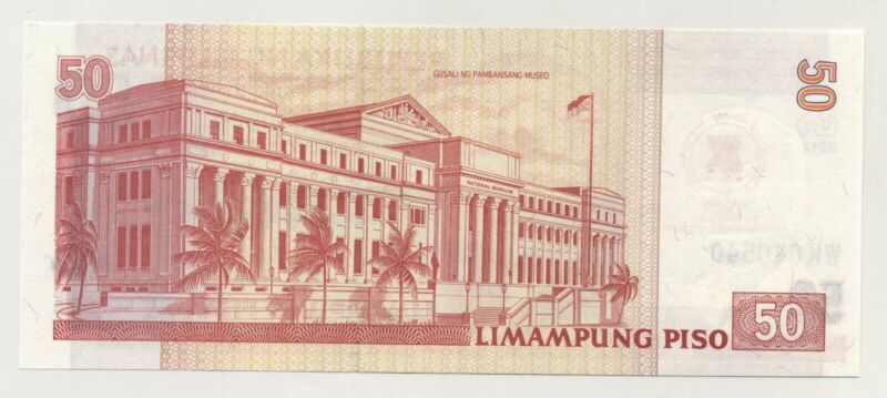 Philippines 50 Piso 2012 Pick 211A UNC Philippines 50 Piso 2012 Pick 211A UNC
