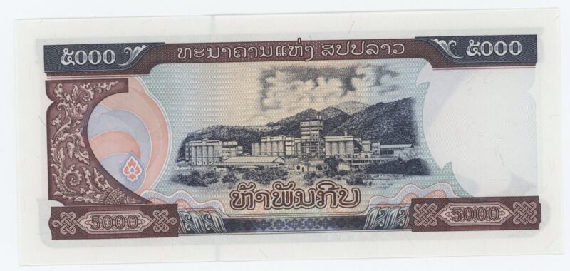 Lao Laos 5000 Kip 1997 Pick 34a UNC Lao Laos 5000 Kip 1997 Pick 34a UNC