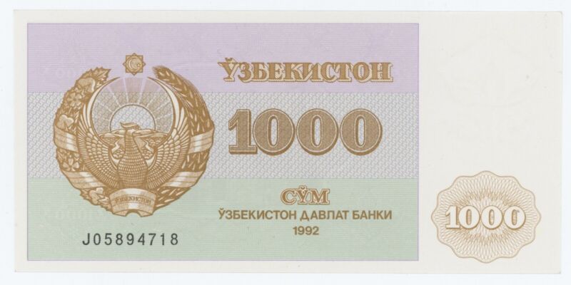 Uzbekistan 1000 Sum 1992 Pick 70 UNC Uzbekistan 1000 Sum 1992 Pick 70 UNC