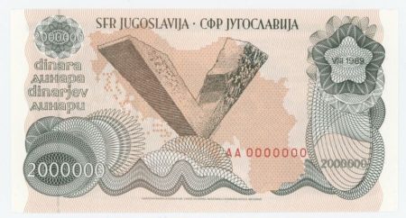 Yugoslavia 2000000 Dinara 8 - 1989 Pick 100s UNC