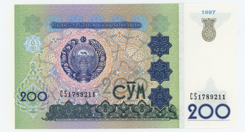 Uzbekistan 200 Sum 1997 Pick 80 UNC Uzbekistan 200 Sum 1997 Pick 80 UNC