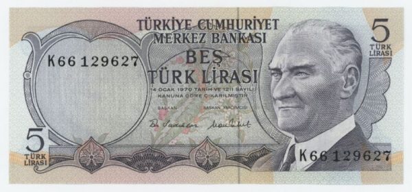 Turkey 5 Lira L 1970 1975 Pick 185 UNC