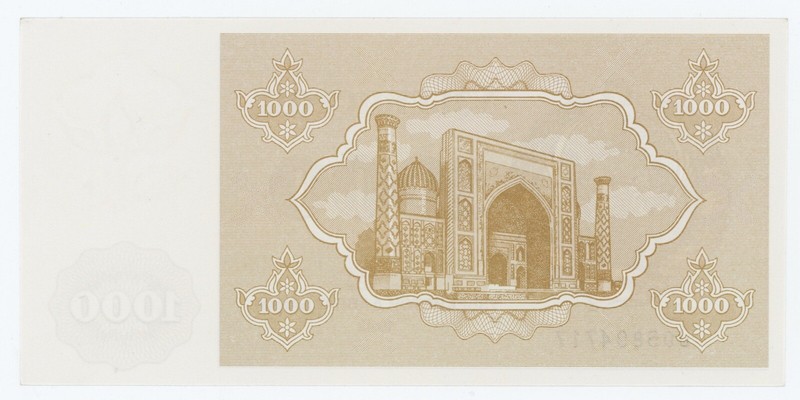 Uzbekistan 1000 Sum 1992 Pick 70 UNC Uzbekistan 1000 Sum 1992 Pick 70 UNC