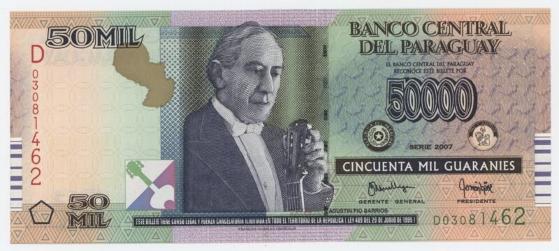 Paraguay 50000 Guaranies 2007 Pick 232a UNC Paraguay 50000 Guaranies 2007 Pick 232a UNC