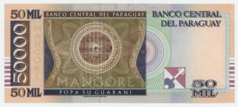 Paraguay 50000 Guaranies 2007 Pick 232a UNC Paraguay 50000 Guaranies 2007 Pick 232a UNC