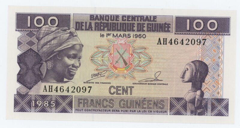 Guinea 100 Francs 1985 Pick 30a UNC Guinea 100 Francs 1985 Pick 30a UNC