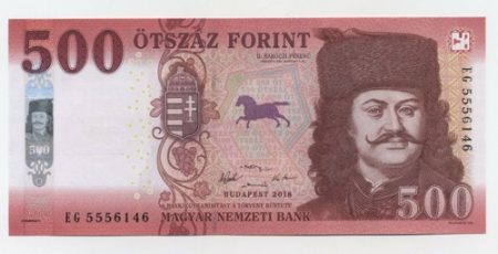 Hungary 500 Forint 2018 Pick 202 UNC