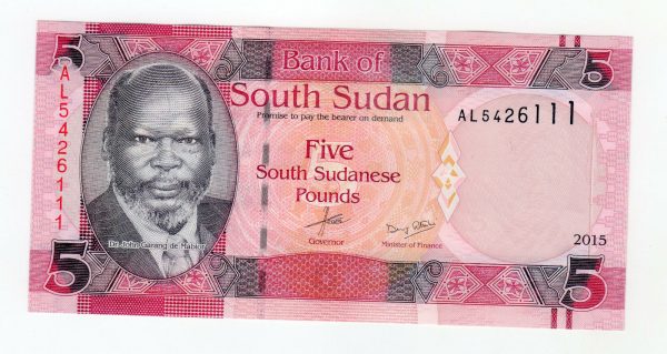 South Sudan 5 Pounds 2015 Pick 11 UNC