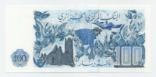 Algeria 100 Dinars 1-11-1981 Pick 131a UNC Algeria 100 Dinars 1-11-1981 Pick 131a UNC