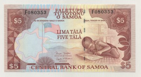 Samoa 5 Tala ND 2002 Pick 33b UNC