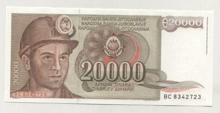 Yugoslavia 20000 Dinara 1-5-1987 Pick 95 UNC