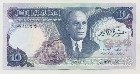 Tunisia 10 Dinars 3-11-1983 Pick 80 UNC
