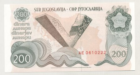 Yugoslavia 200 Dinara 1-1-1990 Pick 102 UNC