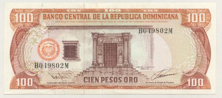 Dominican Republic 100 Pesos 1993 Pick 144 UNC