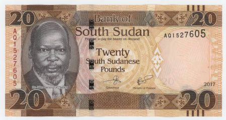 South Sudan 20 Pounds 2017 Pick 13c UNC
