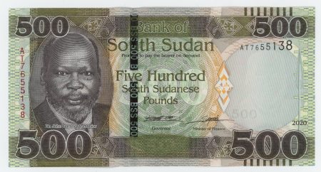 South Sudan 500 Pounds 2020 Pick 16 UNC