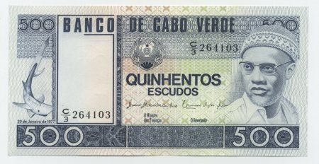 Cape Verde 500 Escudos 20-1-1977 Pick 55a UNC