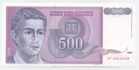 Yugoslavia 500 Dinara 1992 Pick 113 UNC
