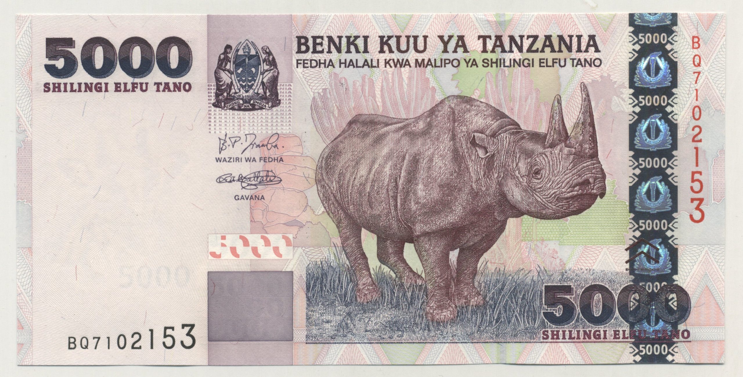 Tanzania 5000 Shilingi ND 2003 Pick 38a UNC Tanzania 5000 Shilingi ND 2003 Pick 38a UNC